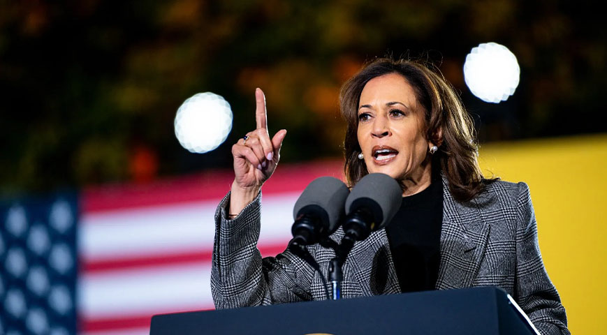 vice president kamala harris